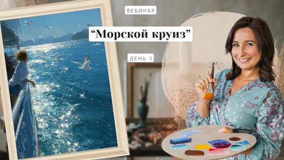 Иван Айвазовский VK Видео