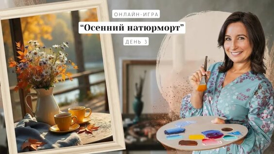 Иван Айвазовский VK Видео