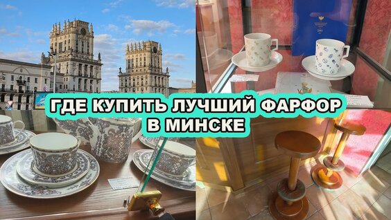 Иван Билибин YouTube