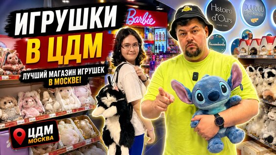 Иван Билибин VK Видео