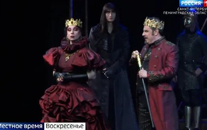 Иван Билибин Дзен