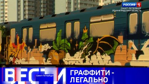 Иван Билибин 2 недели назад
