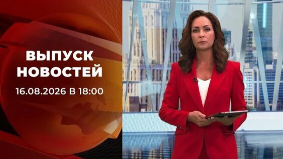 Иван Билибин 2 недели назад