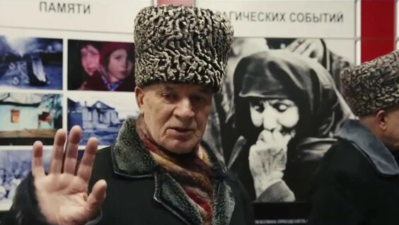 Иван Бунин Rutube