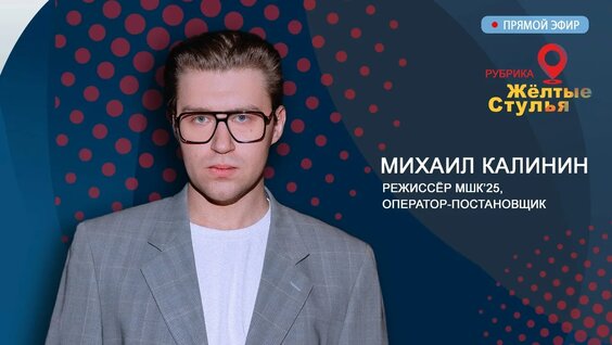 Иван Бунин VK Видео