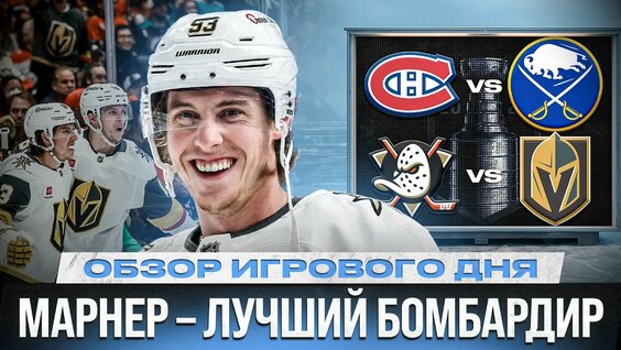Иван Демидов VK Видео