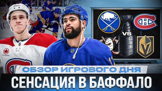 Иван Демидов VK Видео