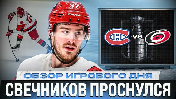 Иван Демидов YouTube