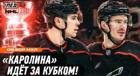 Иван Демидов YouTube