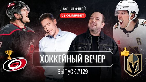 Иван Демидов VK Видео