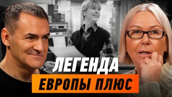 Иван Демидов YouTube
