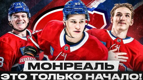 Иван Демидов VK Видео