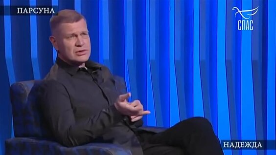 Иван Демидов VK Видео