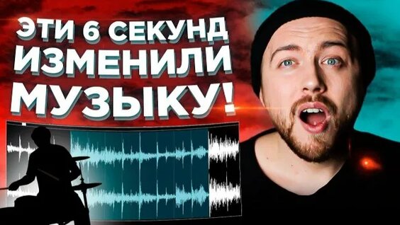Иван Дорн Rutube