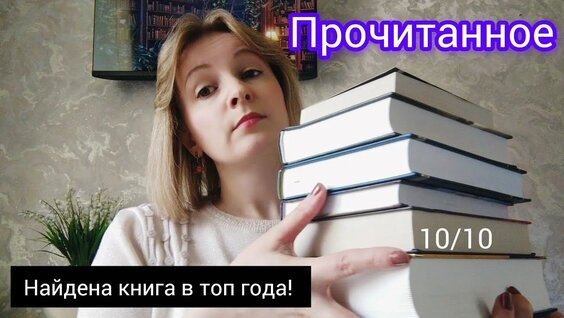 Иван Ефремов YouTube