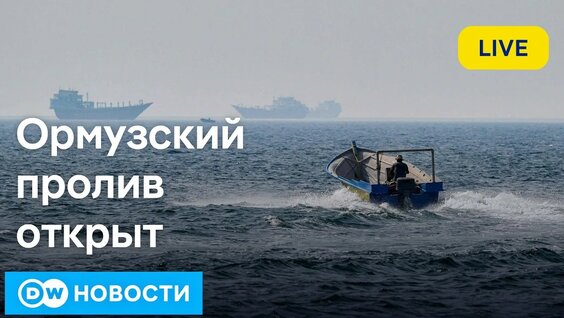 Иван Филиппов YouTube