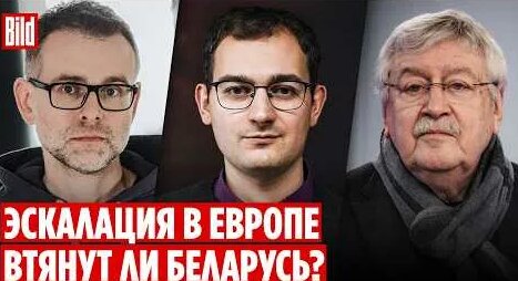 Иван Филиппов YouTube