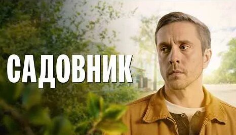 Иван Филиппов YouTube
