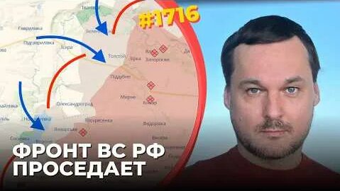 Иван Филиппов YouTube