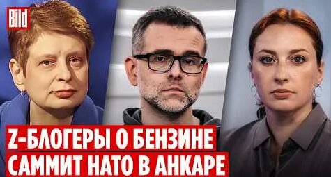 Иван Филиппов YouTube