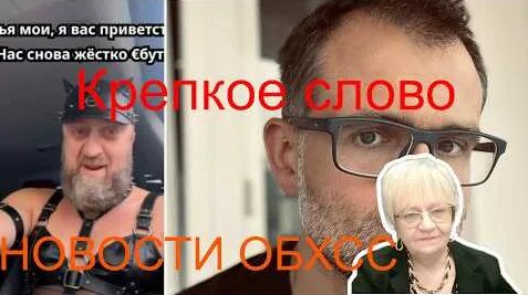 Иван Филиппов YouTube