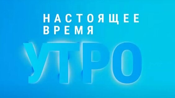 Иван Филиппов YouTube