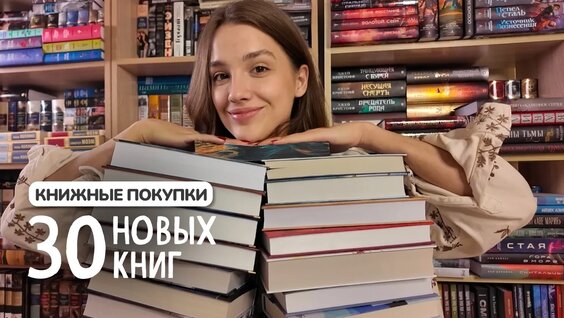 Иван Гончаров VK Видео