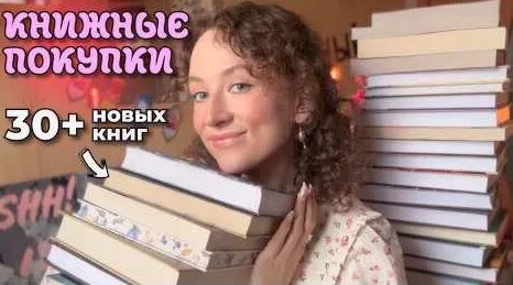 Иван Гончаров YouTube