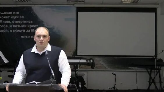 Иван Гончаров Rutube