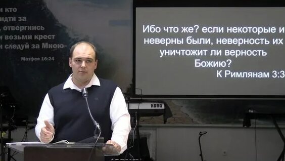 Иван Гончаров Rutube