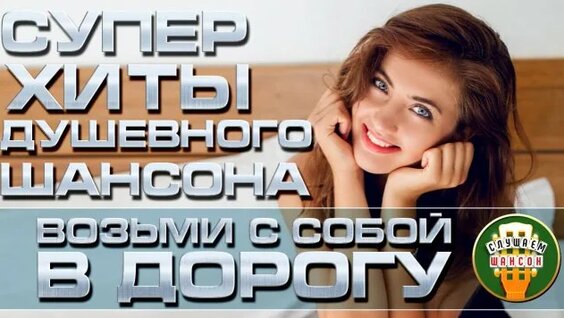 Иван Кучин Rutube