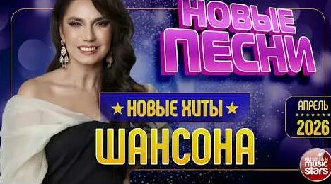 Иван Кучин YouTube