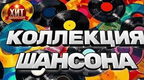Иван Кучин YouTube