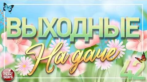 Иван Кучин YouTube