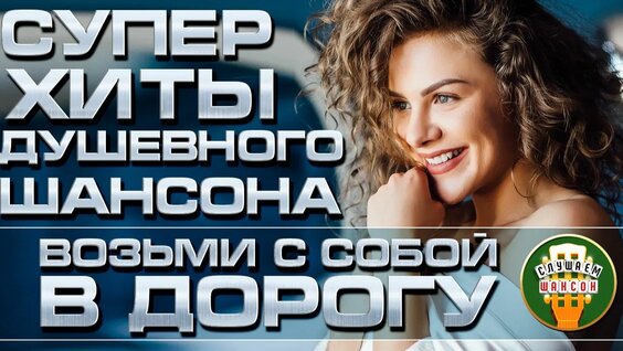Иван Кучин Rutube