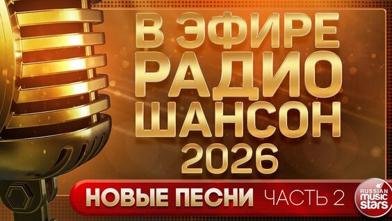Иван Кучин YouTube