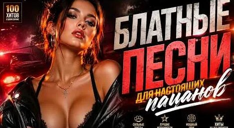 Иван Кучин YouTube