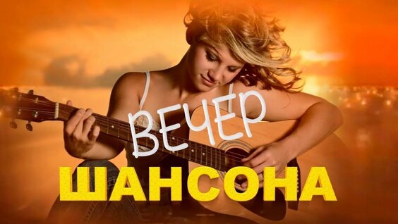 Иван Кучин Rutube