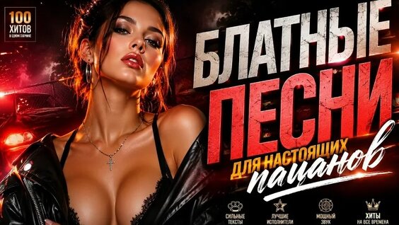 Иван Кучин VK Видео