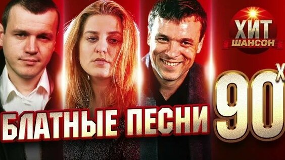 Иван Кучин Rutube
