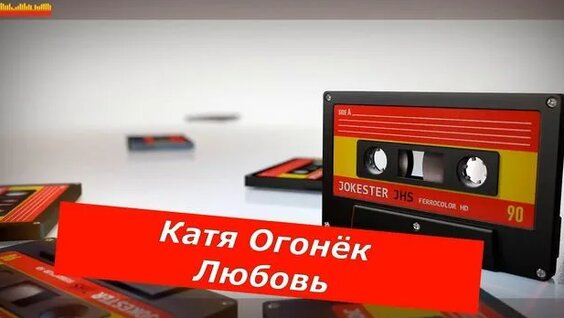Иван Кучин Rutube