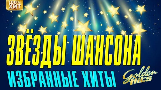 Иван Кучин Rutube