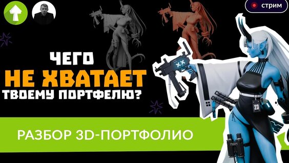 Иван Кучин YouTube