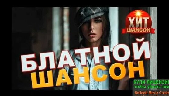 Иван Кучин Rutube