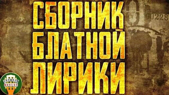 Иван Кучин Rutube
