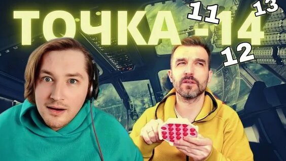 Иван Курапов Rutube
