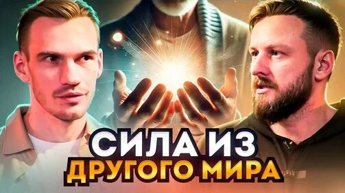 Иван Никитин Дзен