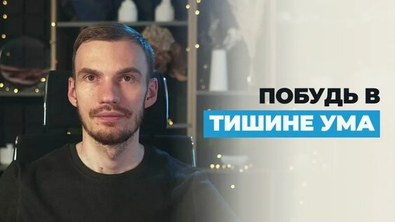 Иван Никитин VK Видео