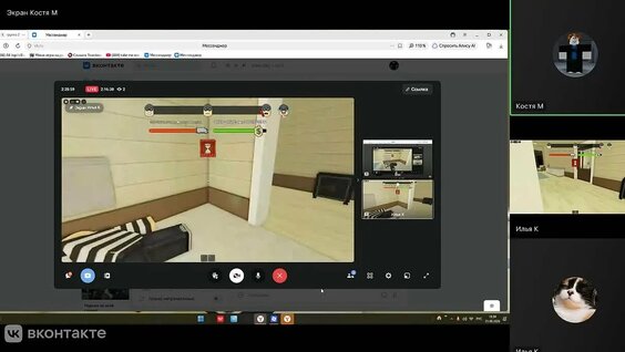 Иван Никитин VK Видео
