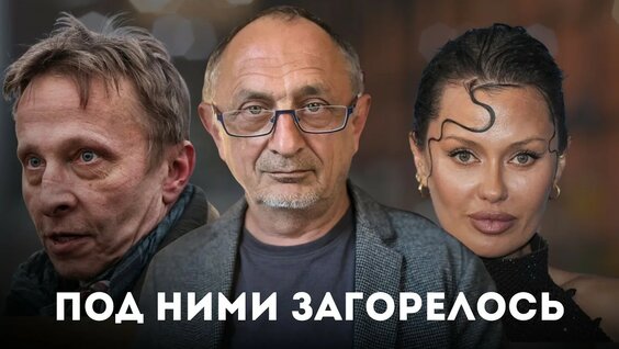 Иван Охлобыстин YouTube